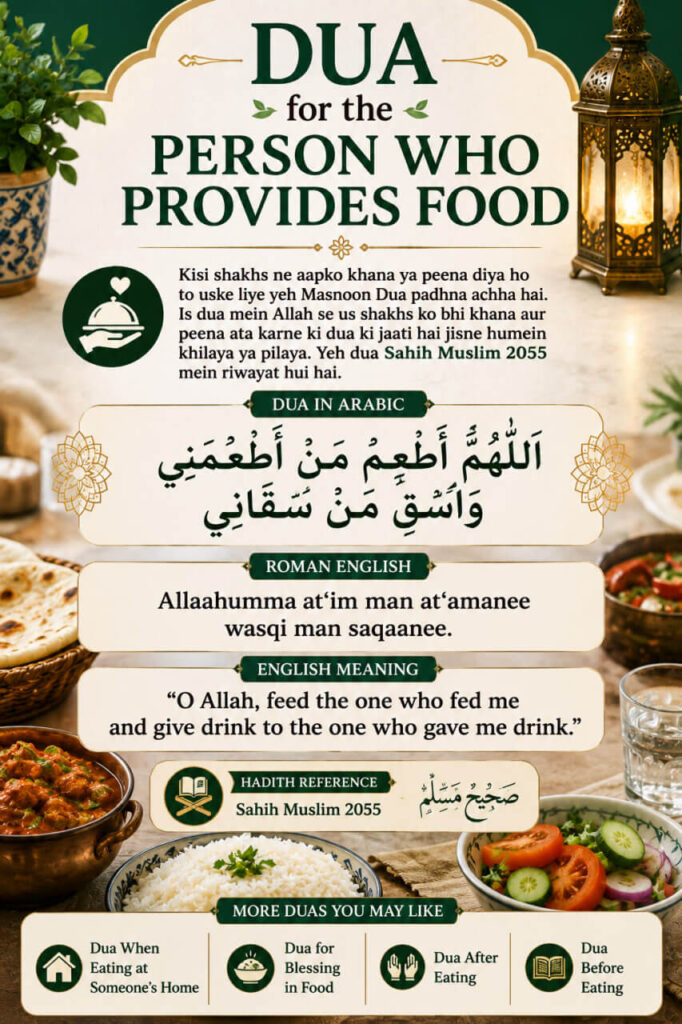 Dua for the Person Who Provides Food in Arabic, Roman English and English Meaning
